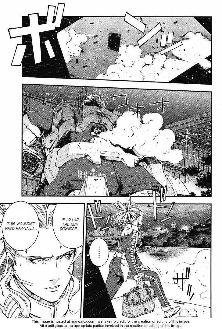 Kidou Senshi Gundam: Giren Ansatsu Keikaku Chapter 26 25